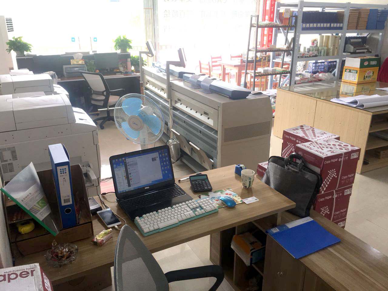 平面設(shè)計(jì)實(shí)習(xí)生 圖文設(shè)計(jì)制作崗位職責(zé)與能力要求